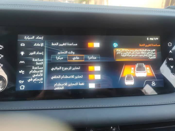 سيارة شانجان  cs95موديل 23 رقم بغداد مميز سنوية وهزة جديدسيارة رياضية متعددة الاستخدامات
فول الفول اعله مواصفات في شا نجان مستحيل تلكه هيج مواصفات 

سيارة شانجان  cs95موديل 23 رقم بغداد مميز سنوية وهزة جديدسيارة رياضية متعددة الاستخدامات
عائلية كبيرة الحجم 7راكب 3صفوف 
دواسة كهربائية
نضام دفع رباعي AWD
ودفع امامي 
سعة الخزان 74لتر
بانوراما كامل اضائة امامي خلفي بتقنية LED
امكانية طي المقاعد الصف والثالث لزيادة مساحة التخزين 
مقاعد جلدية كاملة شاشة لمس ونضام صوتي فاخر 
خاصية المساج في المقاعد الامامية ونضام تكيف هواء اوتوماتيك مع فتحات تهوية للمقاعد الخلفية ونضام كاميرات محيطية 
مع خاصية التسجيل الرباعي 
نضام تثبيت السرعه Acc
لاستشعار الحركة والمركبات الامامية
نضام التحذير من الاصطدام الامامي والفرامل الطارئة الذكية وسائد هوائية متكاملة امامية وجانبية وستائرية نضام الثبات الاكتؤوني للمساعدة في الهبوط والصعود على المنحدرات  ومقاعد جلدية تحكم كهربائي وخزن ذاكرة 
شاحن لاسلكي ونضام تشغيل عن بعد ونضام خرائط وتوصيل الهاتف الذكي نضام التحذير من مغادرة المسار ونضام مراقبة الاطارات  وجنطة كهربائي مع خاصية الفتح بالقدم 
السعر 200$
وبيه محال قليل 
مكان السيارة كربلاء 
للاستفسار 
***********

سيارة شانجان  cs95موديل 23 رقم بغداد مميز سنوية وهزة جديدسيارة رياضية متعددة الاستخدامات
