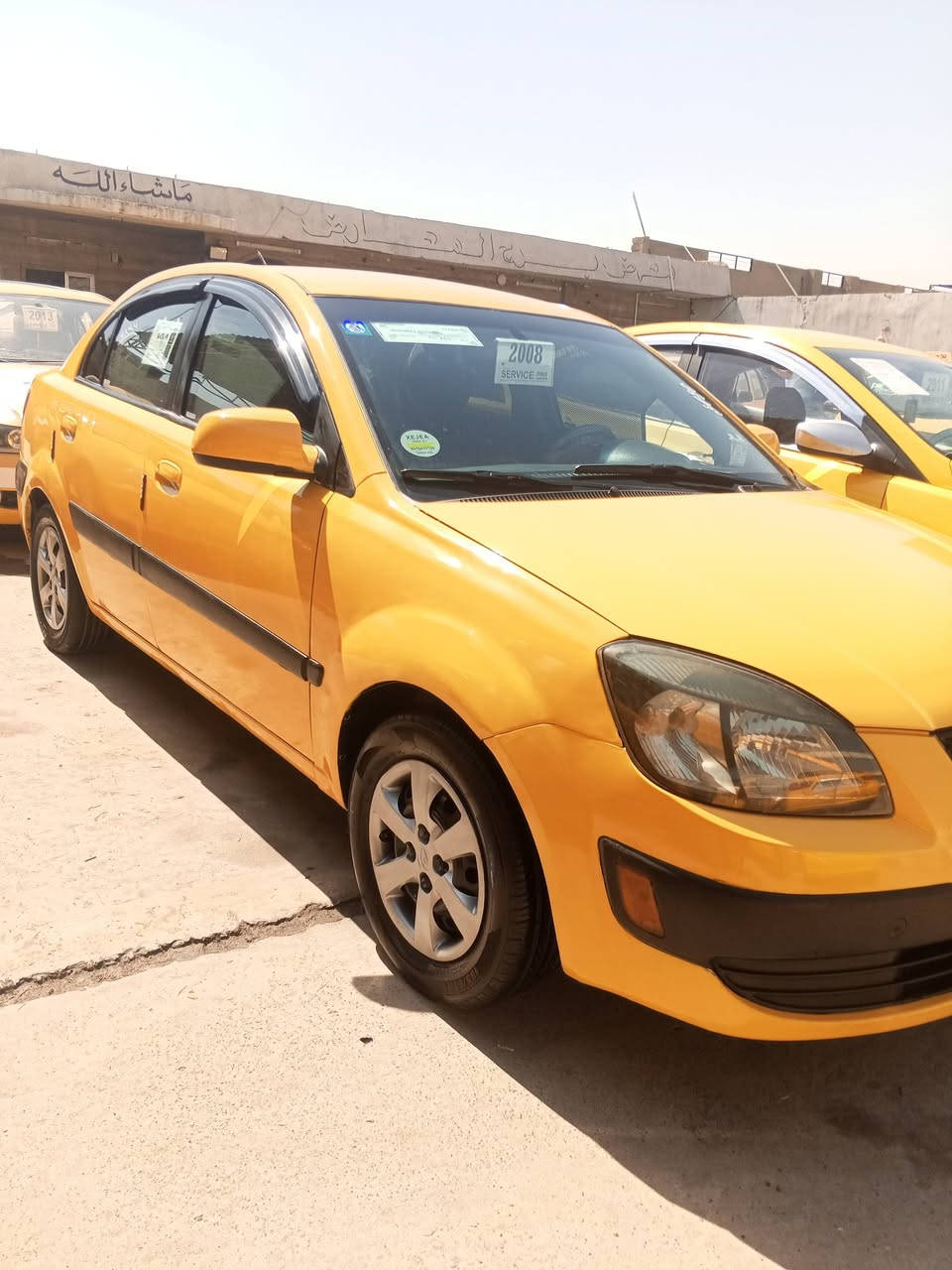 السلام عليكم كيا ريو للبيع موديل 2008 رقم انبار انكليزي بأسمي سنويه2031 هزه جديده هيئه وغرامه صفر شرط التحويل والوكاله تحويلك بالموصل محرك كير شرط تبريد ثلج طخم امامي خلفي جديد وايرمنيه كلها شغاله السياره جاهزه ربع ماتصرف عليها بدون ضرر بدون دواخل شرط بيها تلقيطات مال تكسي السعر 80 ورقه العنوان موصل الأيسر الشراي يتصل ***********
***********
