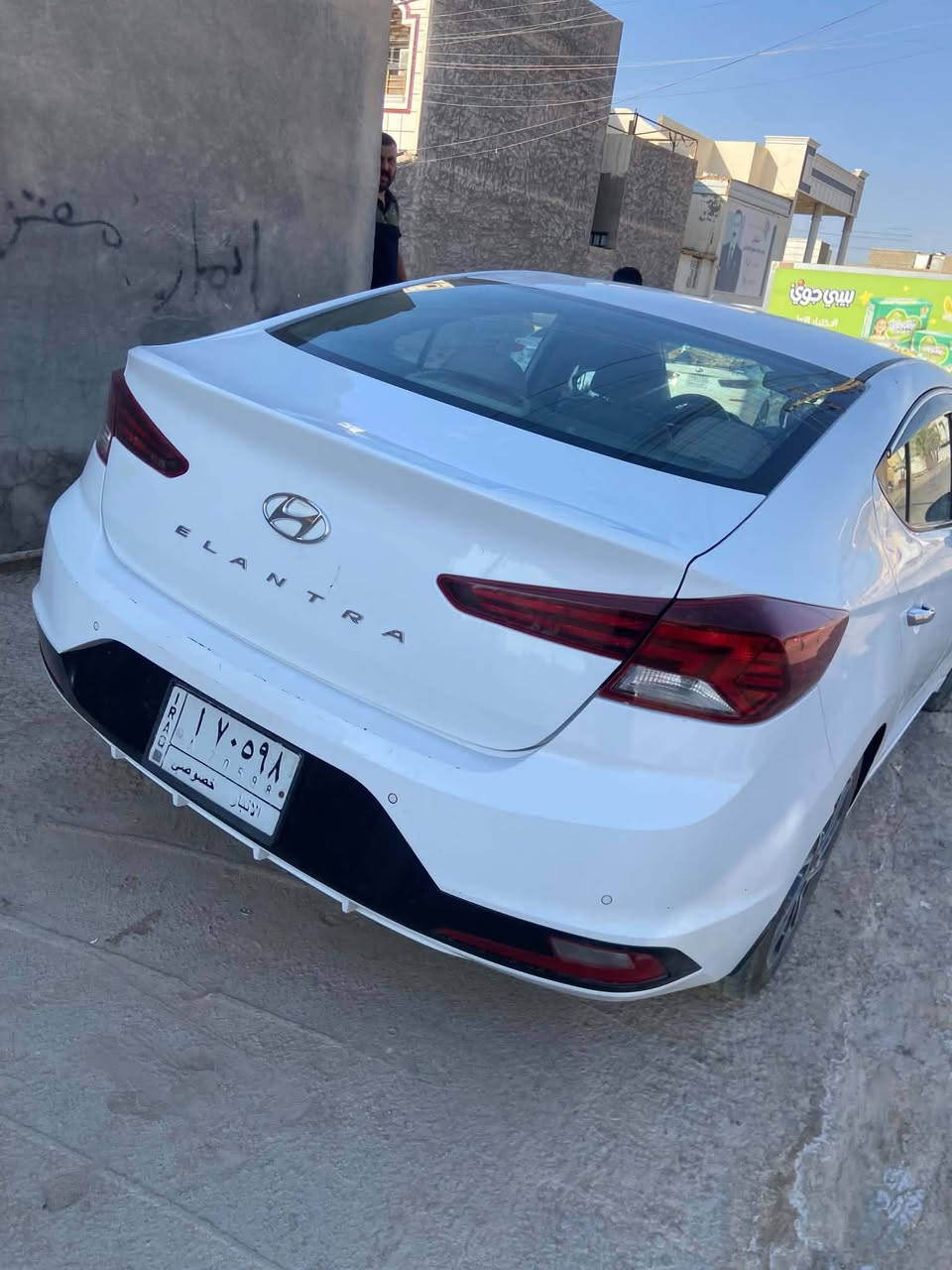 النتره 19شكل 20فول مواصفات
فتحه بصمه 
قطعتبن تبريد 
داخل صاج 
بسمي نحويل ثاني يوم للبيع او مراوس
*********** السعر 128وبيها مجال

