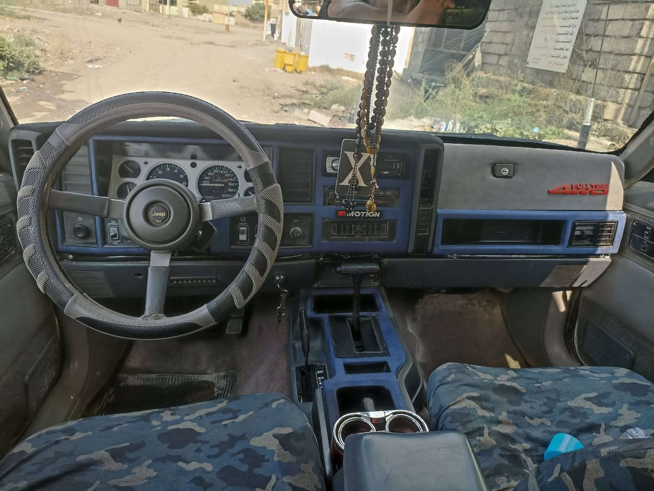 السلام عليكم     السعر  40
للبيع جب شيروكي موديل  1994

محرك ونجي 2500 نضافه فول

صلاح الدين مشروع وطني

وذا مراوس حسب القناعه   الاستفسار ‏ ‪***********‬‏
