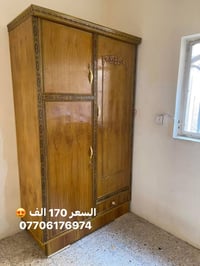 كاونتر • سعر المعمل • توصيل