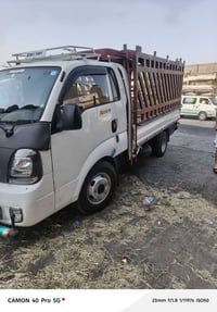 كيا فحل موديل 22رقم بغداد بسمي تحويل ثاني يوم بيها بارد موضح بصورة كير...