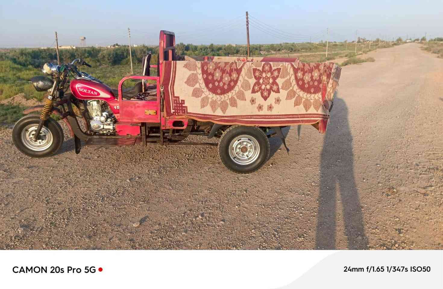 السلام عليكم ستوته سلطان مديل 2016وراق كامله مكينه جديده مكفوله ماناقصها شي كامله كله شغال مداور ثاني يوم سعر 2 مليونين بيها مجال حك الجيه مكاني ميسان قضاء قلعه صالح ***********
