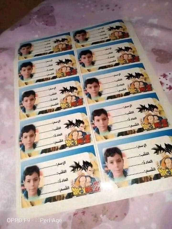 ��اهلآ وسهلآ�
�مطبعتنه تقددم لكم كل ما هو جديد�
للحجز على الواتساب
***********
متوفر توصيل لجميع المحافضات

�  طبع صور ع جميع الهدايا حسب الطلب بدقه عاليه .

� نتعامل بالنقد و الرصيد لتوصيل الهديه مباشرا الى الشخص ومفاجئته دون علمه . 

�خطوات الطلب�
�ارسال صورة الموديل �
�ارسال رقم الهاتف �والعنوان � 
�نسعى دوماً لخدمتكم�#اقوى بيج هدايا في البصره #هدايا تخرج # هدايا راس السنه #هداياعيدزواج #هدايا اطفال #اعياد ميلاد #تجهيز طاولات مهر #تجهيز اعياد ميلاد #هدايا راس السنه #هدايا عيدزواج #هدايا عيد الحب #تجهيزات رمضانيه #تجهيزات يحيى زكريا #تجهيزات كركيعان خياط حسب الطلب جميع الاعمار #تجهيز سيتات صلاة #تجهيز ارواب تخرج #تجهيز شال مهر #فرشات #ستائر #ارواب نفاس #ملابس كركيعان البصرة, العراق
