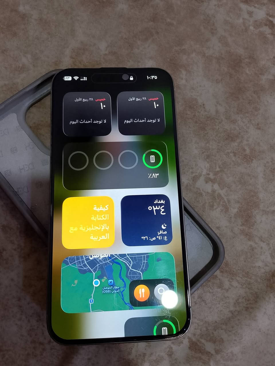 ايفون 15 برو ماكس
نضافه 100/💯 
بطاريه 100 بس ما محدث 
نموذج ZA دبل سيم 
لون تيتانيوم
ملحكاتها كامل موجوده 
التواصل عبر الرقم.***********
