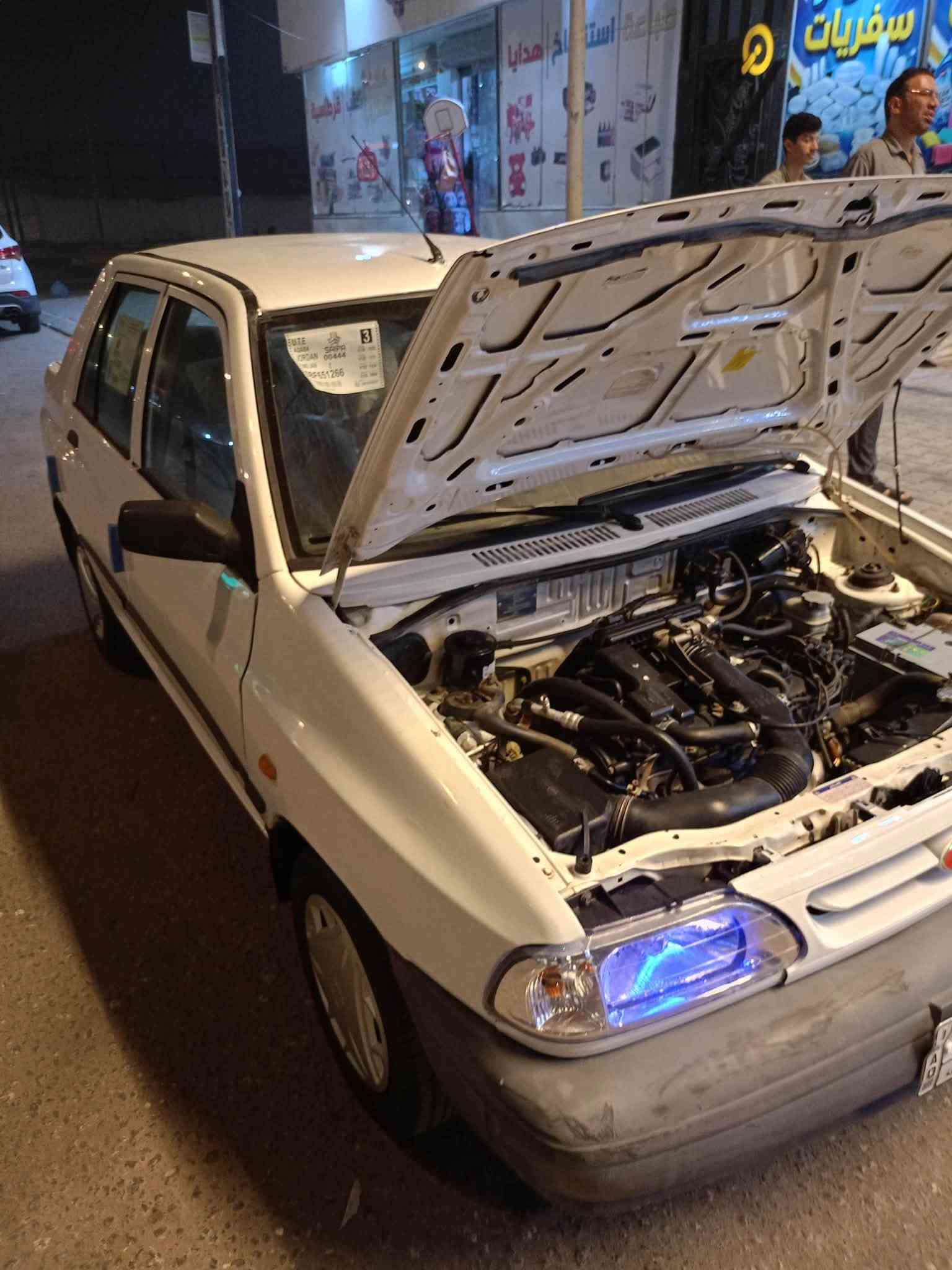 سايبا • ٢٠١٨ • رقم نجف