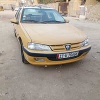 ٢٠١٥ • مكينة جديدة • مكفولة ضرب وصبغ