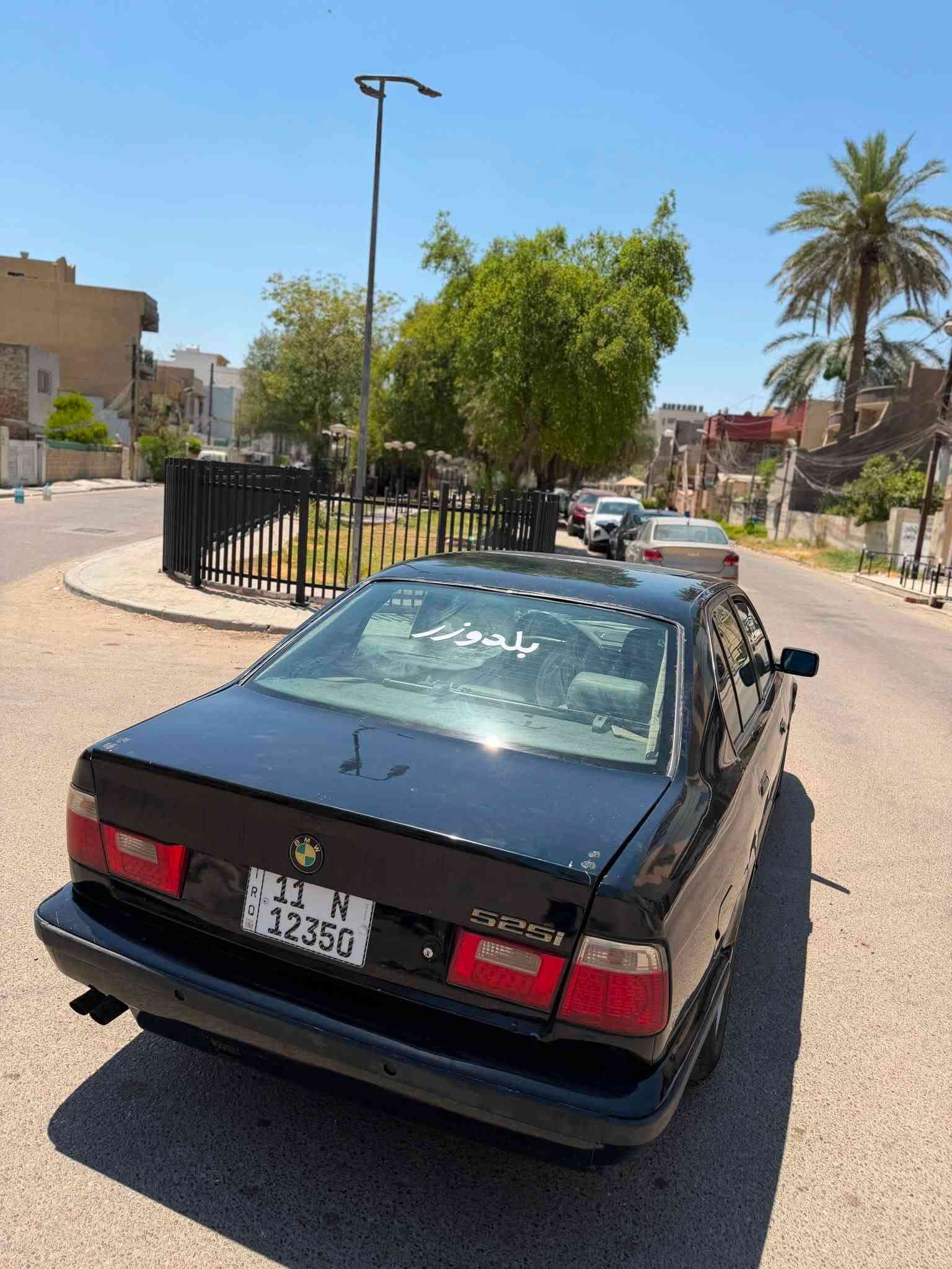 بي ام 525 • ١٩٩١ • رقم بغداد