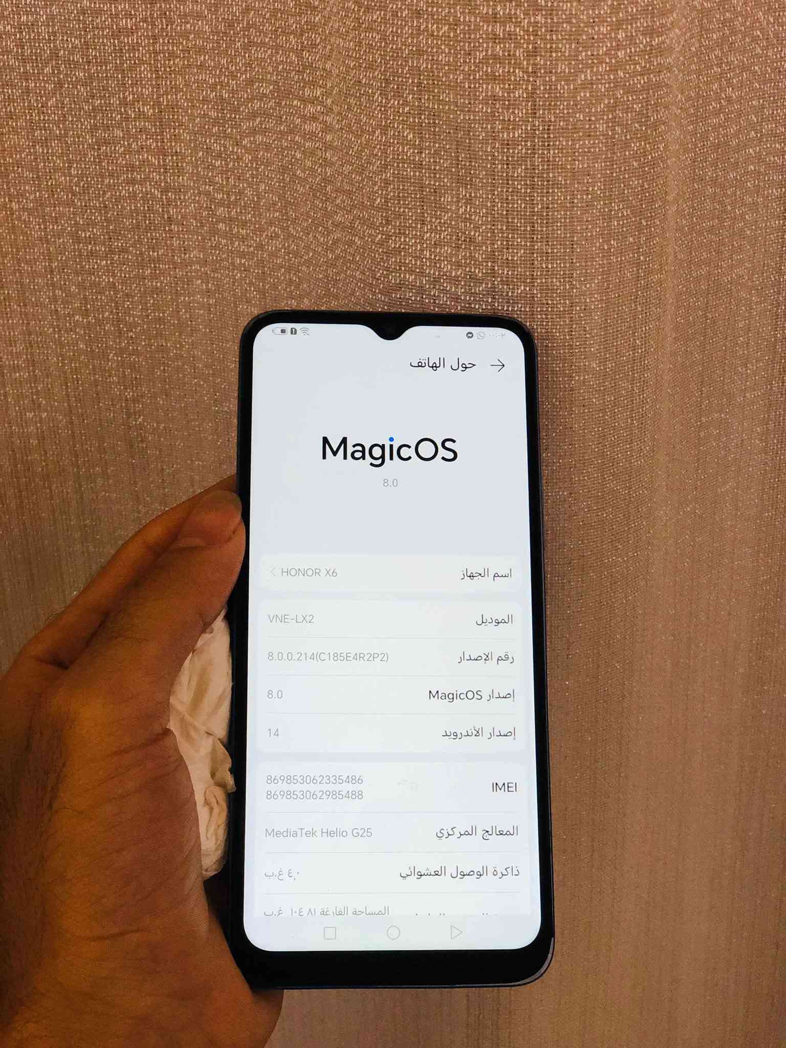 هونر اكس 6 • ١٢٨ • شاشه اصليه