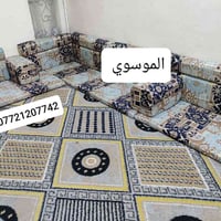 جلسات عربية كويتي • ديوان 6×4 • البصرة