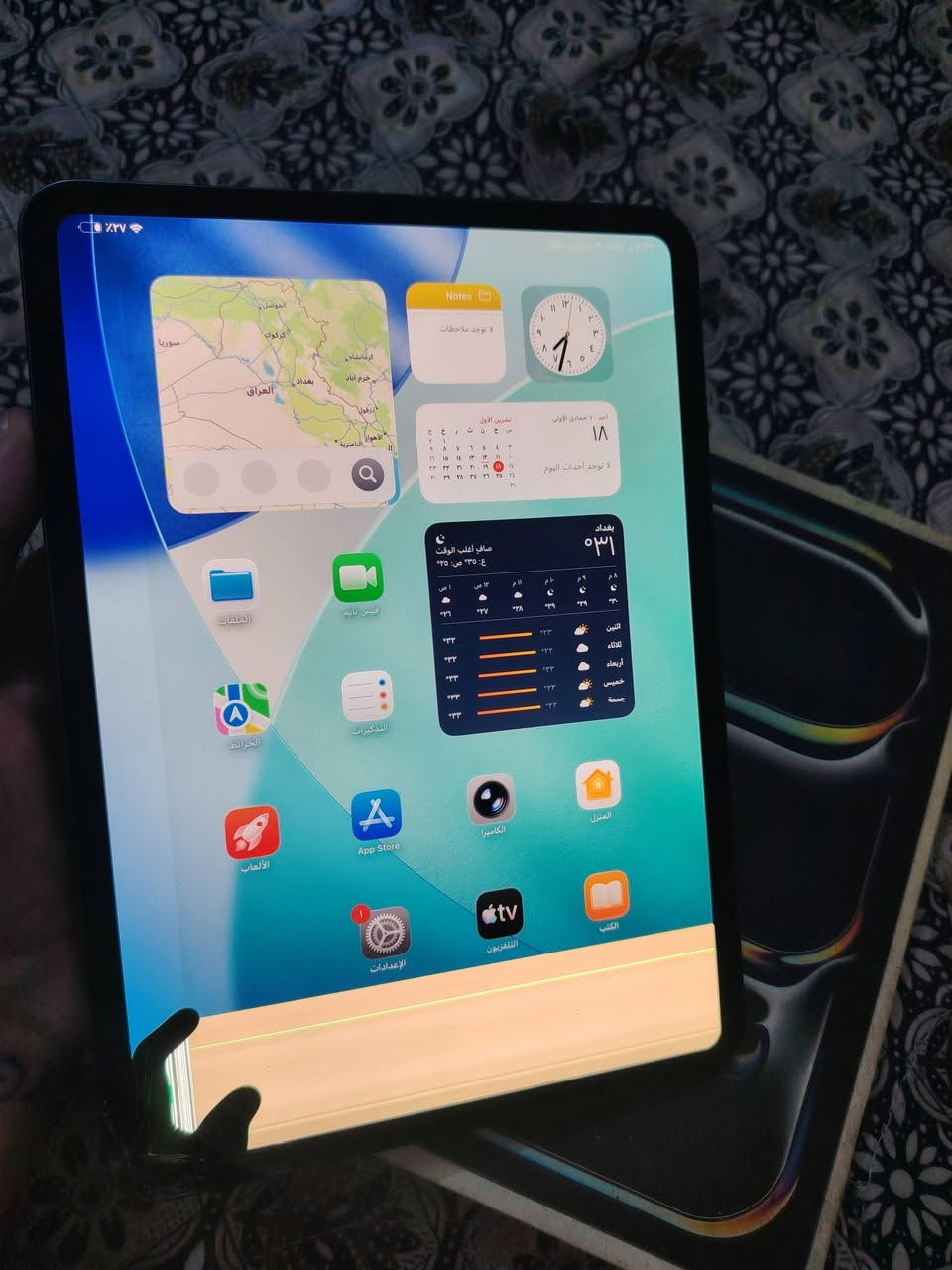 ايفون 11 • ٢٥٦ • شاشته نضربت