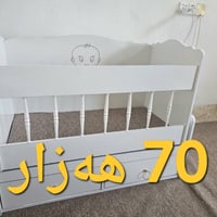 كەلار • قريب گلارا • أثاث أطفال