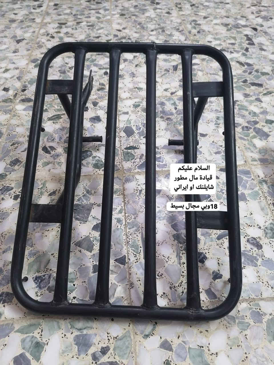 للبيع في الموصل
العنوان تلكيف 
***********
***********
