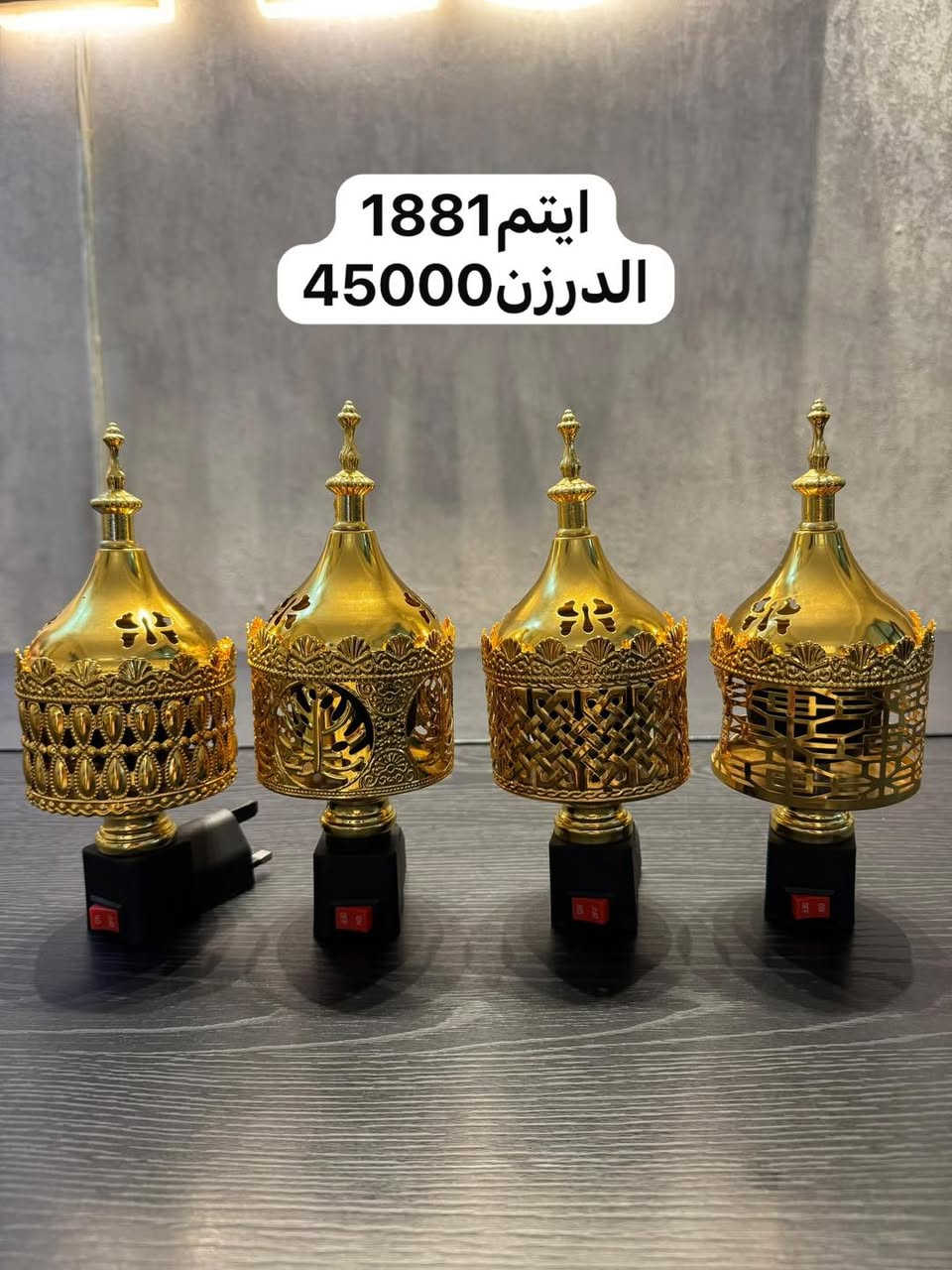 اهلا وسهلا بكم 
جملة فقط فقط 
باقي الايتمات بالقناة 

https://t.me/HShassan1986
🔥☝️🔥☝️🔥☝️🔥☝️🔥
للحجز وتساب فقط
***********
***********
