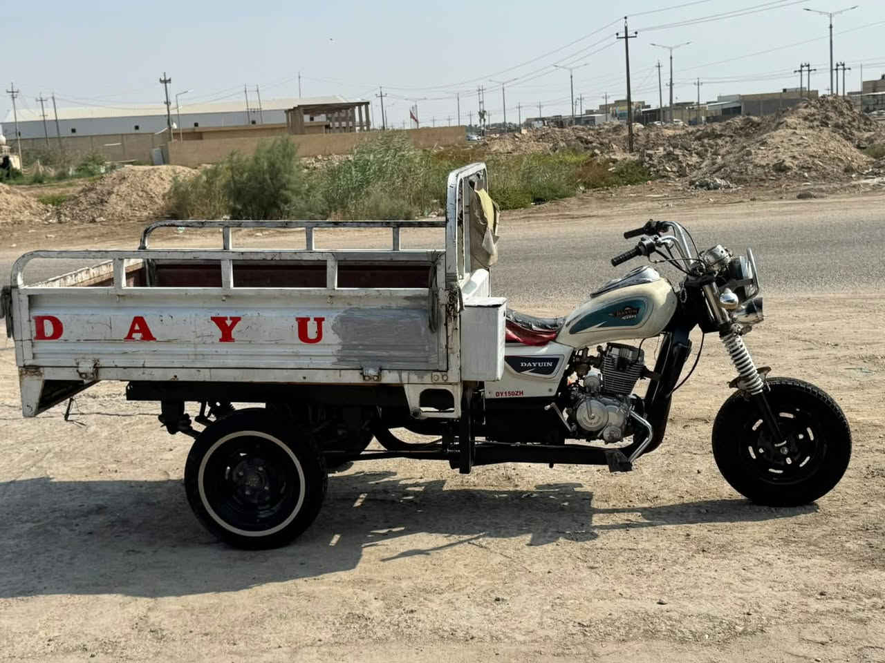ستوته • ٢٠١٧ • مكينة ٢٣