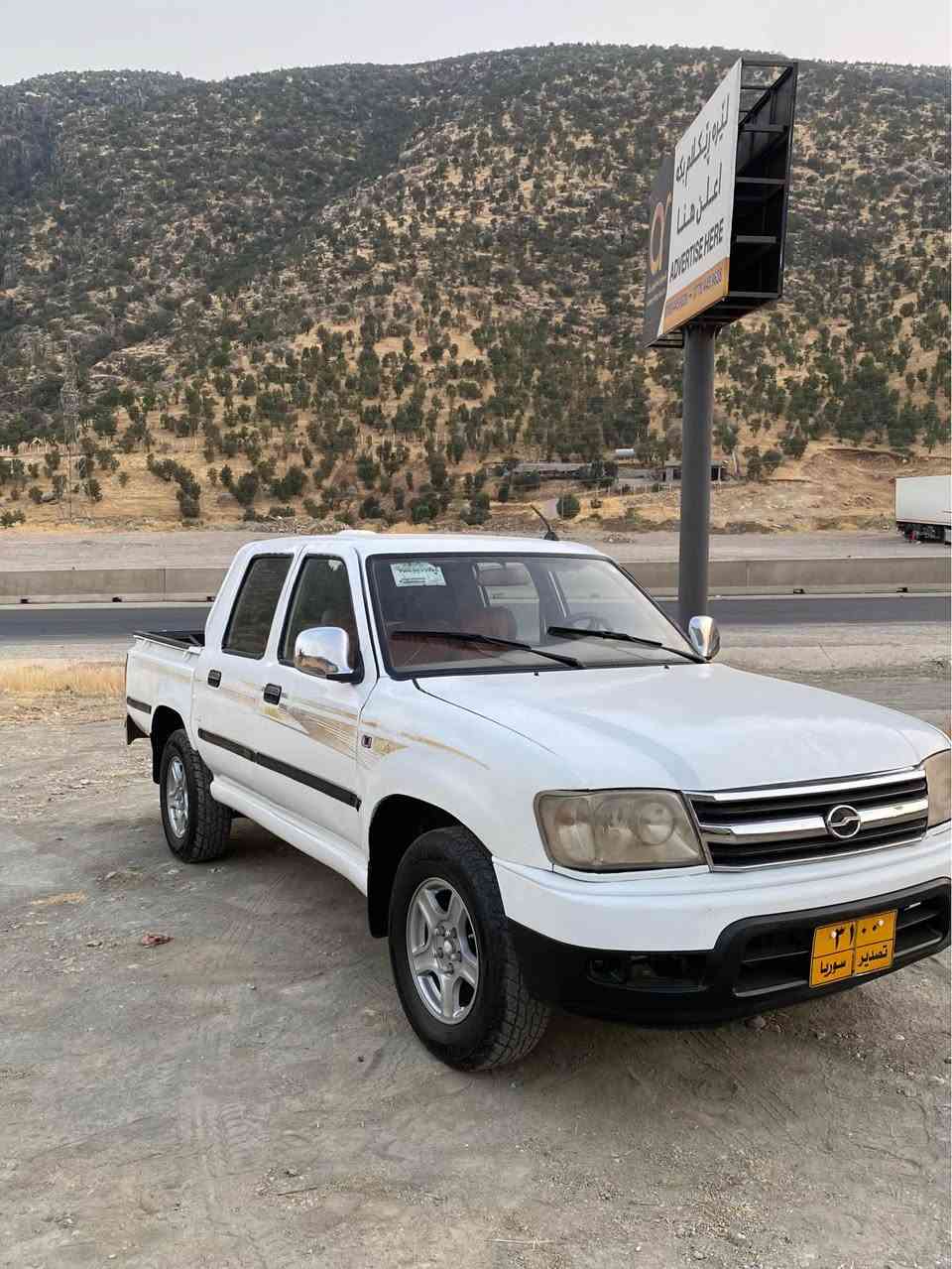 ***********//***********
پیکاب ادمیرال٢٠٠٧مکینە بەخ مەنفیست اسلی پاکانە و هەزەی سۆرانی بۆ کراوە بەشەرتی غرامە گیر مکینە اکسل بەشەرت محسنی اسلە بۆدی قولاب ٤تایەی نوئی بۆ بەستراوە سەیارەکە بئ دەحم و سبوخە نمونەیە لە جوانی أربيل, العراق
