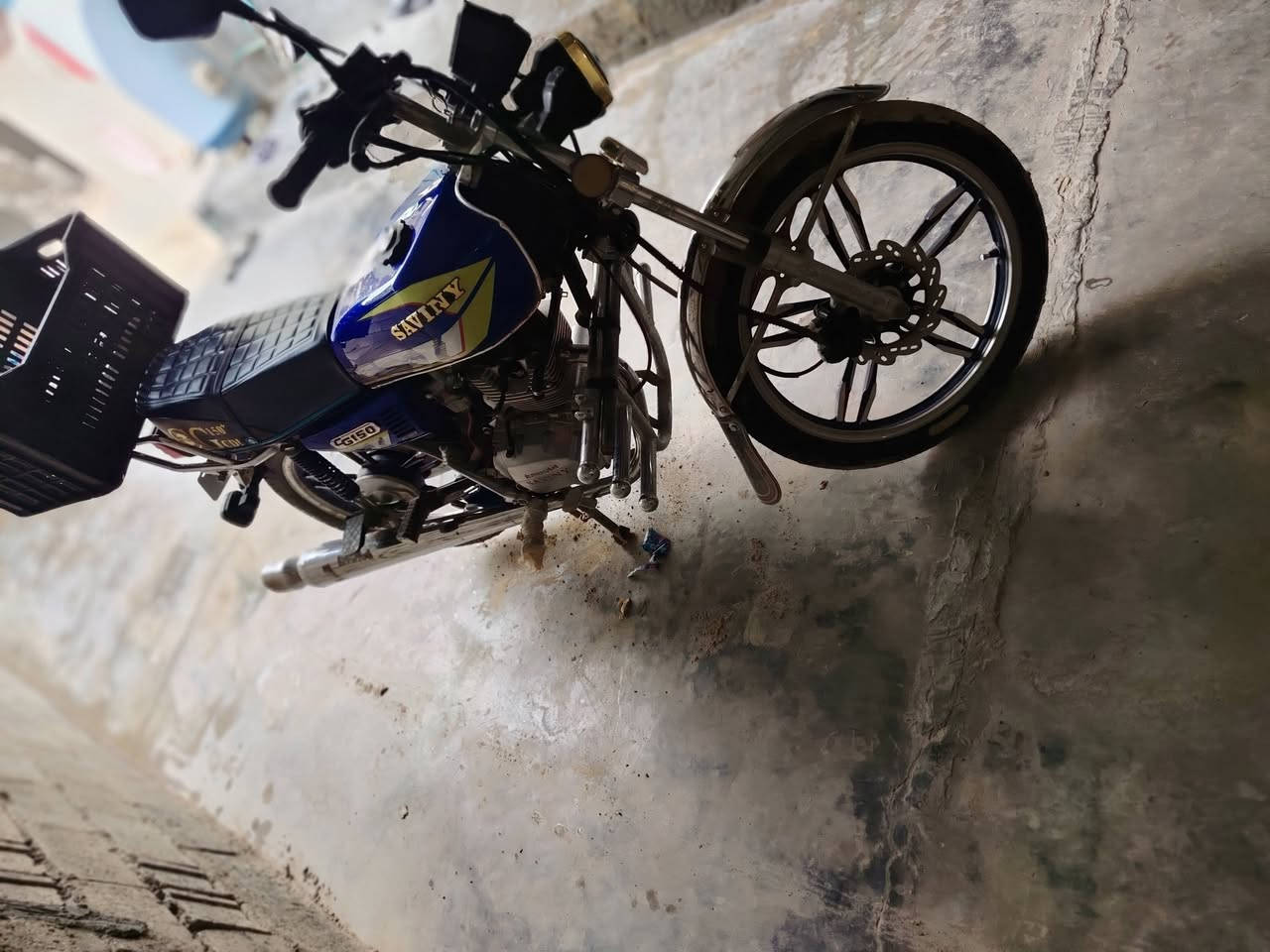 سيفان • ٢٠٢٢ • محرك مبدل