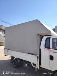 محجر • كامل • براقيه