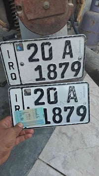 ١٩٧٩ • احمر • ديالى