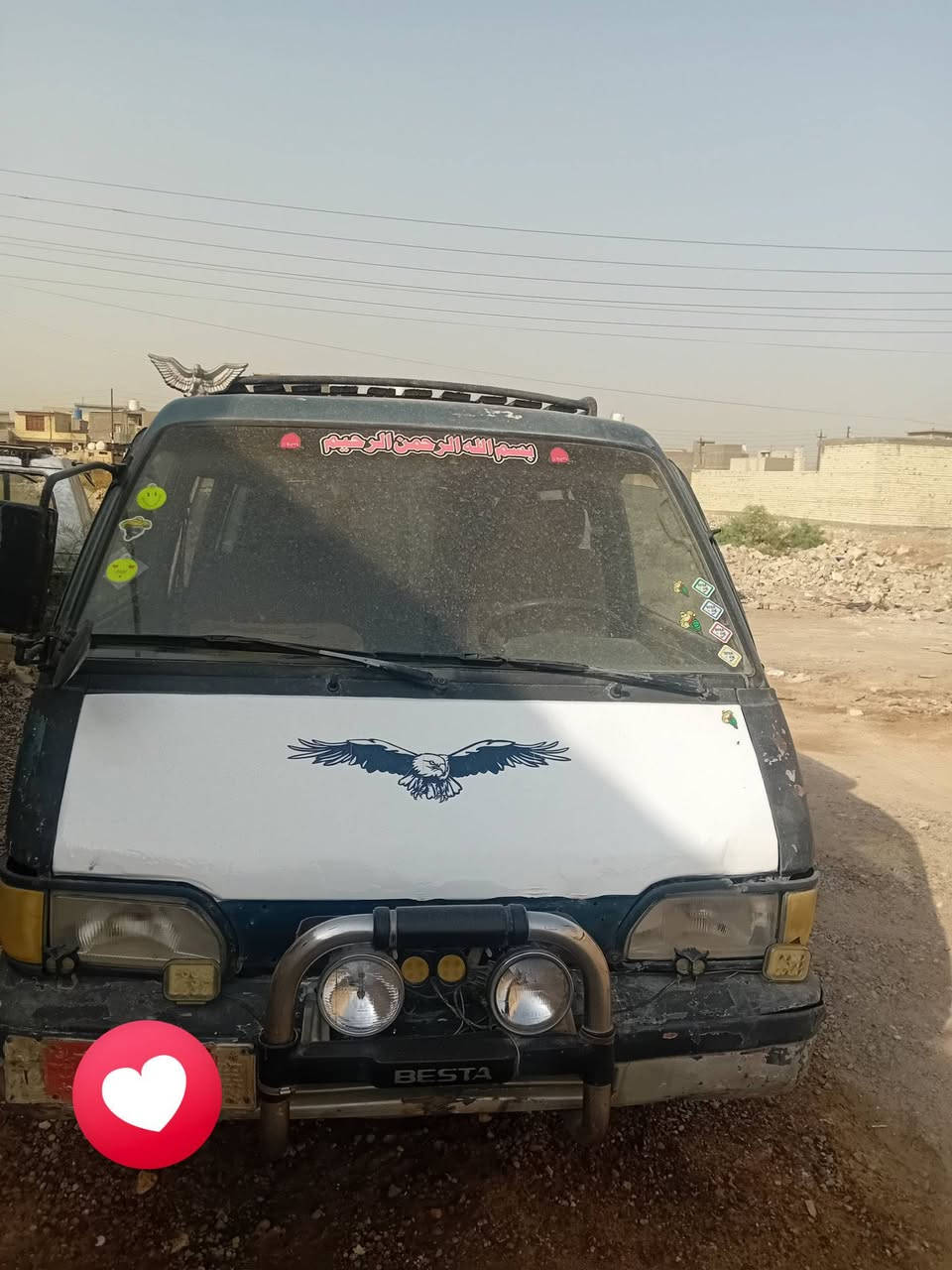 كيه بسته • رقم احمر • اوتوماتيك