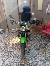 حلاويه • دايون • ٢٠٢١