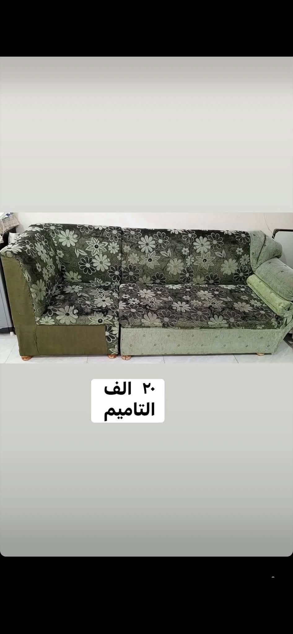 رمادي شارع عمر • سرير ١٨٠*٢٠٠ • سيت طبلات