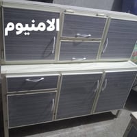 متاح مكان الحسينيه الراشديه نظافه 95 بل ميه واحد الالمنيوم متر اونص أو...