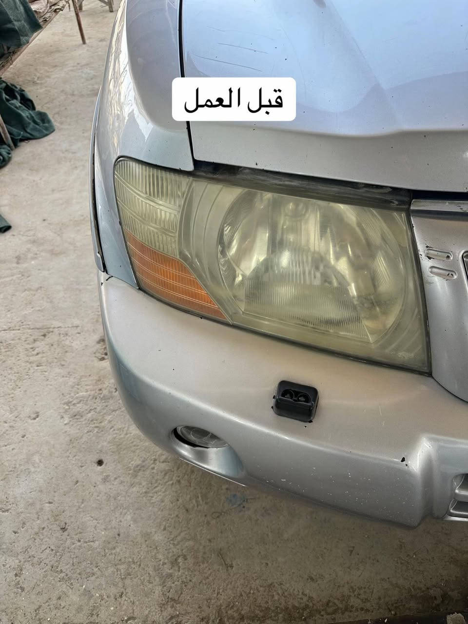 جلي سيارات • قديم • قبل وبعد