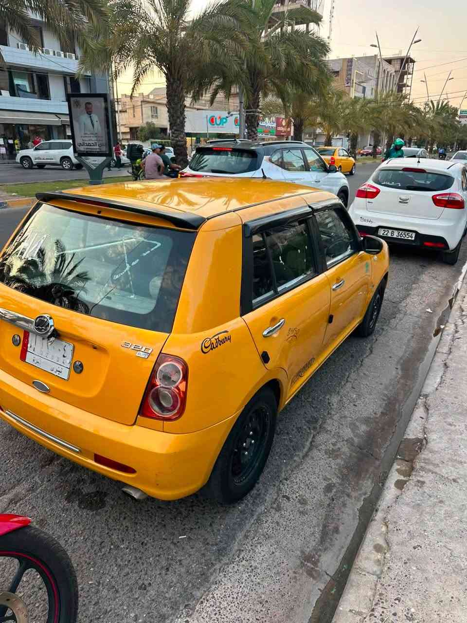 السلام عليكم مكلف بل نشر ليفان للبيع  بلا صبغ بس الدوائر الورا مصلحين نينوى تحويل فقط تبريد كمبريسر مشعول مكينه رنكات طخم فوك النص السعر ٣٠ وبيها مجال
هذا رقم صاحبها 
***********
