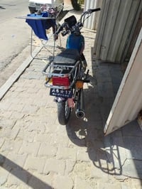 اربعه كير • مكينه جديده • اوراق اصولي