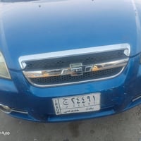 افيو • ٢٠٠٧ • محرك وكير شرط