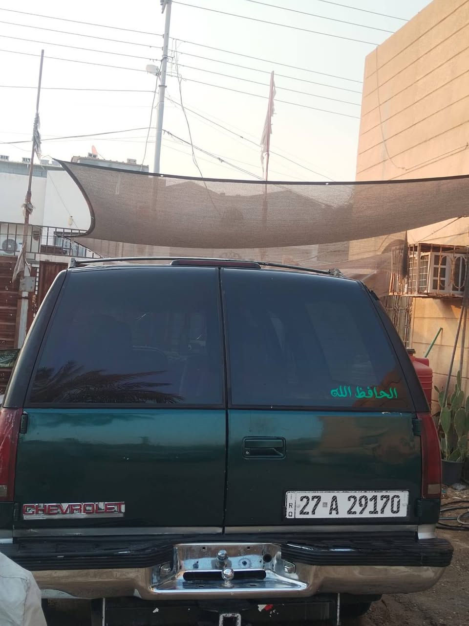 سوبربان • ١٩٩٦ • مكينة ٣٥٠٠