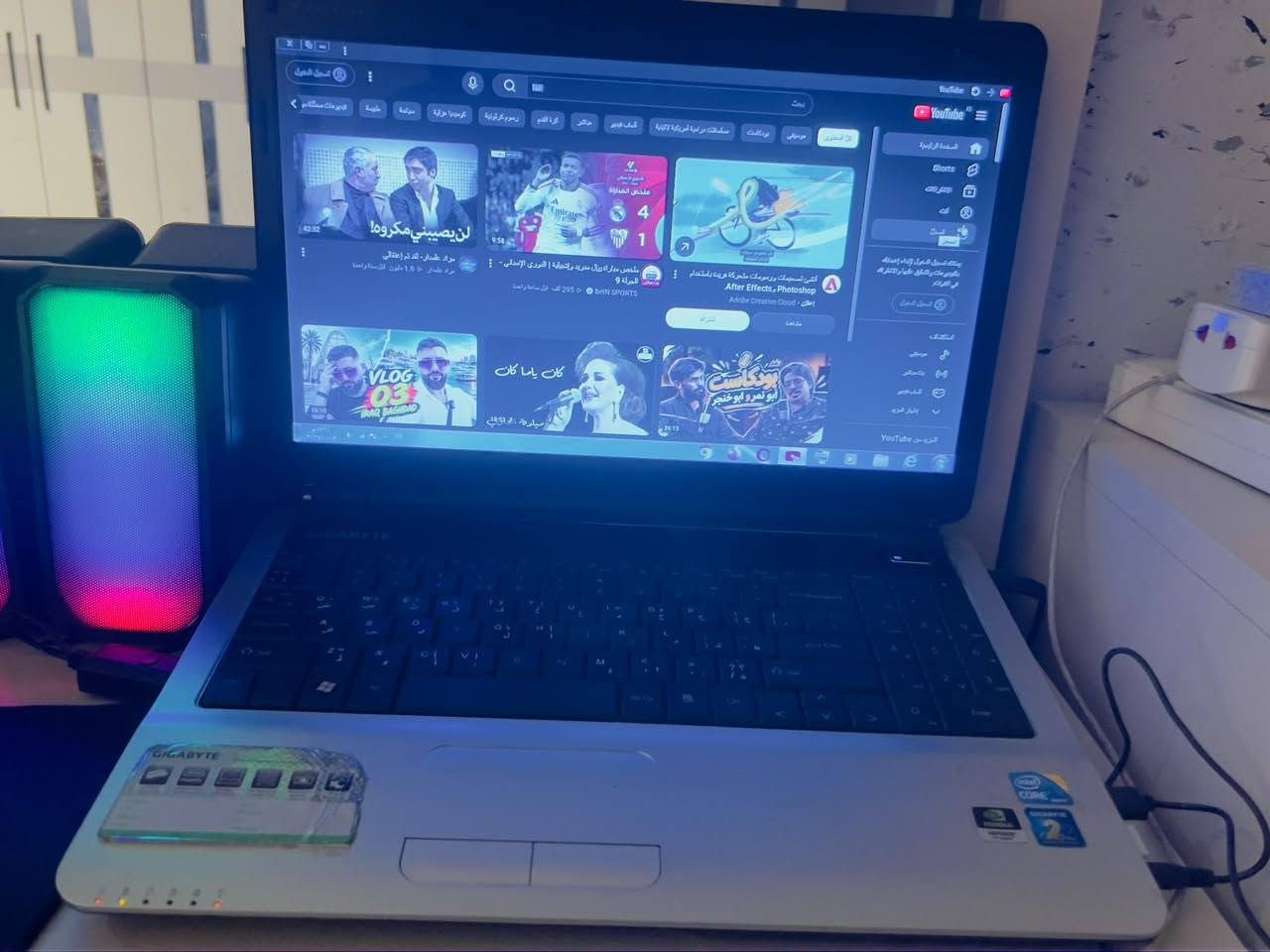 كور i5 • ويندوز ٧ • بطارية ربع ساعة