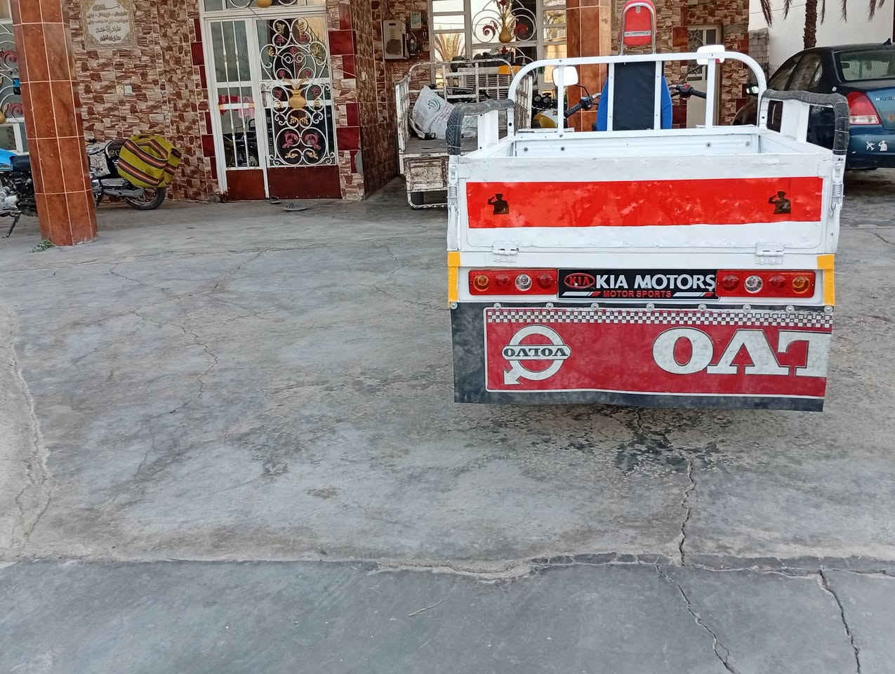 ستوتة MTR للبيع اوراق كاملة مابيه اي نقص مكان على طريق دلي عباس صراجق ***********
