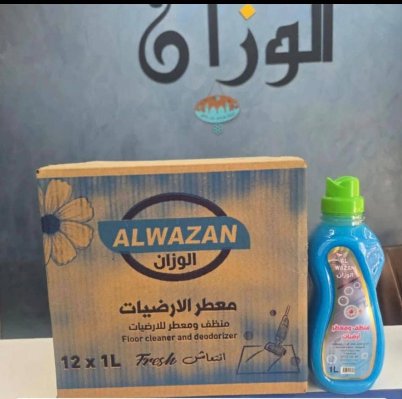 الوزان • معطر أرضيات • مزيل بقع ١لتر
