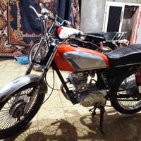 اربع كير • اوراق اصوليه • ٢٠١٣