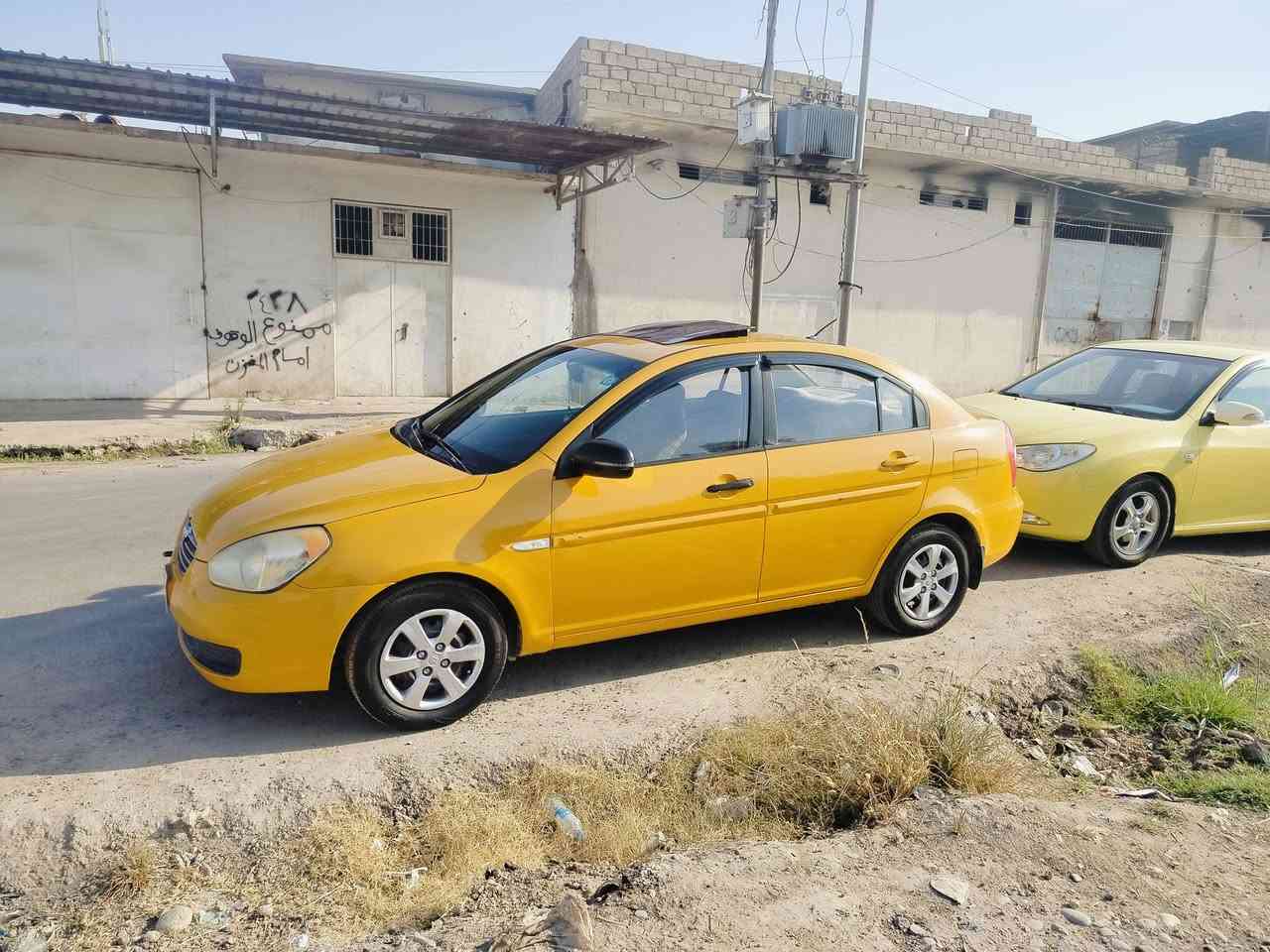 اكسنت 2008رقم انباركير عادي سنوية لل 28.السيارة ضر جاملغ الأيسر وربع بوند الكير والمكينة شرط هييئة وغرامات صفر سعرها 65
باسمي أنا الشرعي.السيارة شاشة.زائد كامرة زائد قفل مركزي،/للتواصل ***********
اكسنت 2008رقم انباركير عادي سنوية لل 28.السيارة ضر جاملغ الأيسر وربع بوند الكير والمكينة شرط هييئة وغرامات صفر سعرها 65
