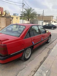 اوميكا • ١٩٩٣ • رقم انبار