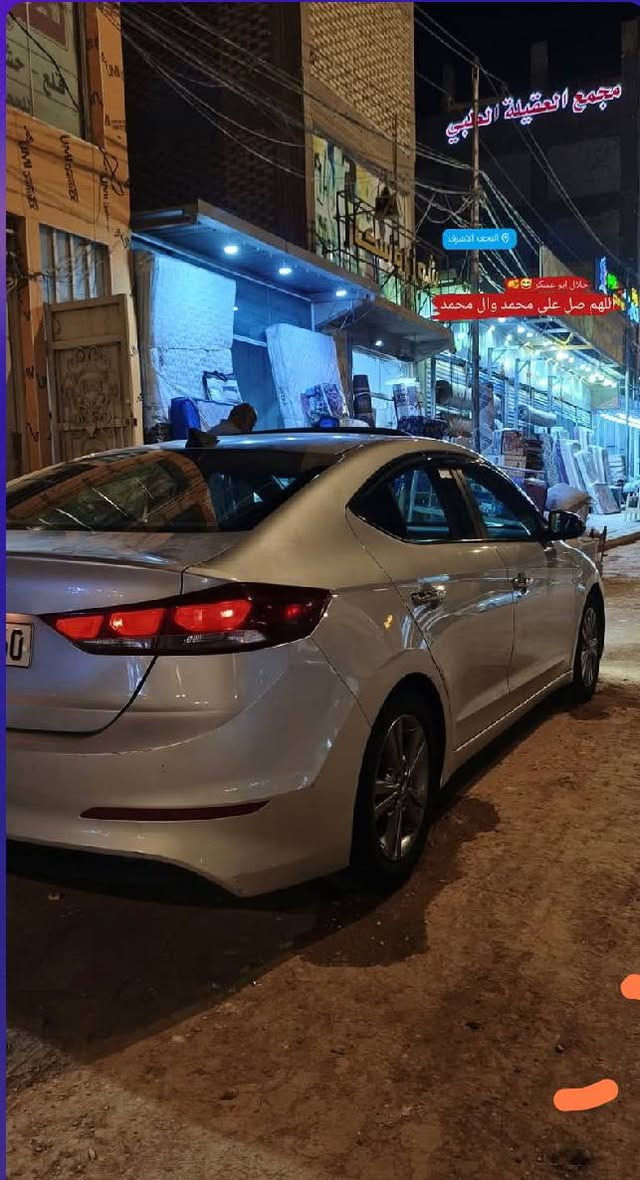 سلام عليكم من رخصه الادمن 
النترا 2018 مكينه 2000دوش وارد امريكي حادثها كما موضح بصوره وسويت بيها حادث بس قبق جنطه وتبدل  وشويه تأثر الجاملغ ويا الضربه  بدون دواخل السياره السياره فول مواصفات شاشه تحكم ستيرن كشنات كهربا اشاير مري بصمه فتحه سقف كامره حساس فتح  جنطه أثناء اقتراب البصمه عل جنطه نضام ترحيب فول مواصفات السياره حداديه 80/100 كير محرك جدد السياره ماشيه 100السياره سنويه لل2029 رقم اربيل بسمي السياره  مكانها نجف الاشرف السياره اريدها 120وبيها مجال للاستفسار واتساب ***********
