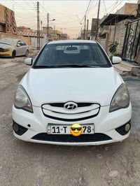 فيرنا • ٢٠١٠ • صبغ قليل