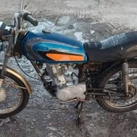 اربعه گير • ٢٠١٥ • اوراق اصولي