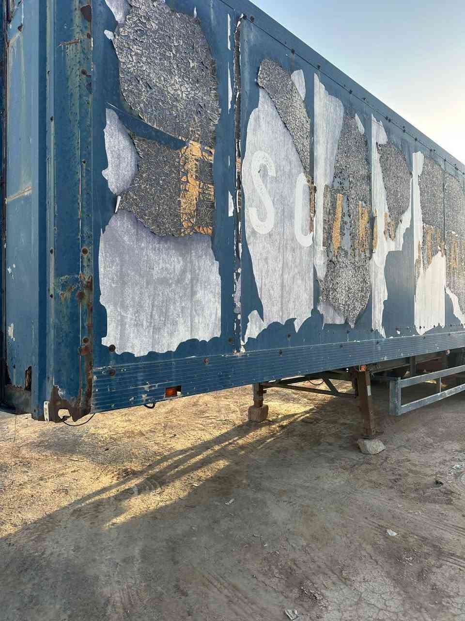 السلام عليكم للبيع بوكس ارتفاع 275 مكانه الكوت الأستفسار ***********

