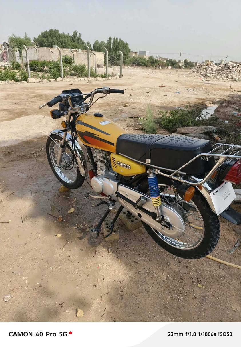 سكنس • ٢٠٢٥ • خاص
