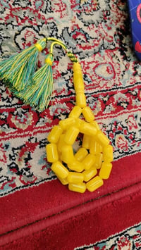البصرة • ٤٨ غرام