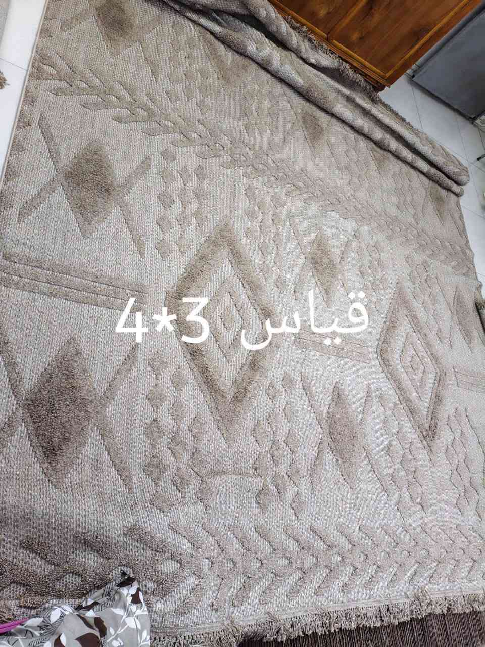 بوهيمي • غير مستخدمة • قياس ١٥٠×٢٢٠
