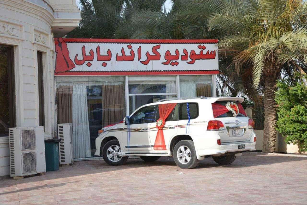 سلام عليكم من رخصة الأدمن
لاندكروز 2013   {  فطيم  }  مكينه 6 سلندر 
المسافة المكطوعه  190  حقيقي الجرص يدك 
رقم بغداد انكليزي تحويل مباشر 

كير مكينه ما مفتوح 🔓  ع وضع الشركه 

كشنات جلد كهرباء 

شاشه تسلا 

زراك لايت 

مري شفط 

تحكم سترين 

باقي الموصفات معروفه 

السونار موجود داخل المنشور 

السعر جدآ مناسب  

مكان السياره بابل 

للاستفسار اكثر { ***********
