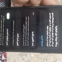 ايفون ١١ برو ماكس • ٢٥٦ • شاشه مبدله