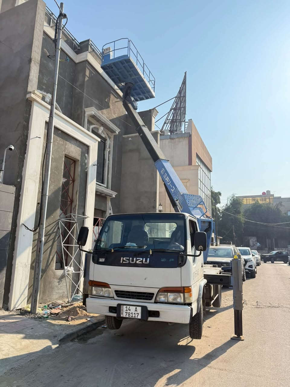 باسكت • ١٤م • بغداد