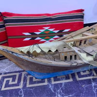 قارب صاج • انتيكا • البصرة القبلة