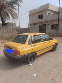 موديل ٢٠١٣ • مجال بسيط